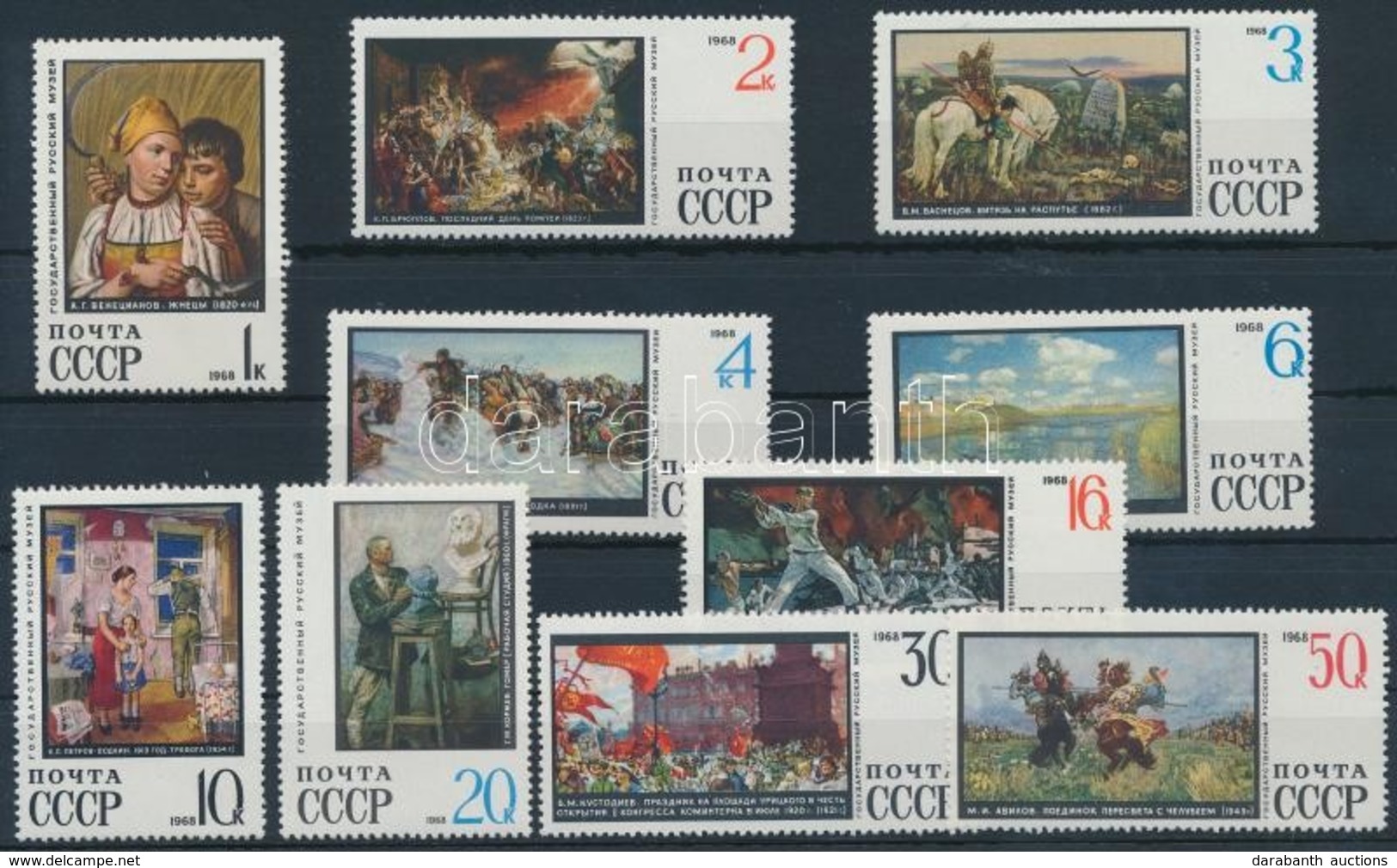 ** 1968 Festmény Sor Mi 3576-3585 - Andere & Zonder Classificatie