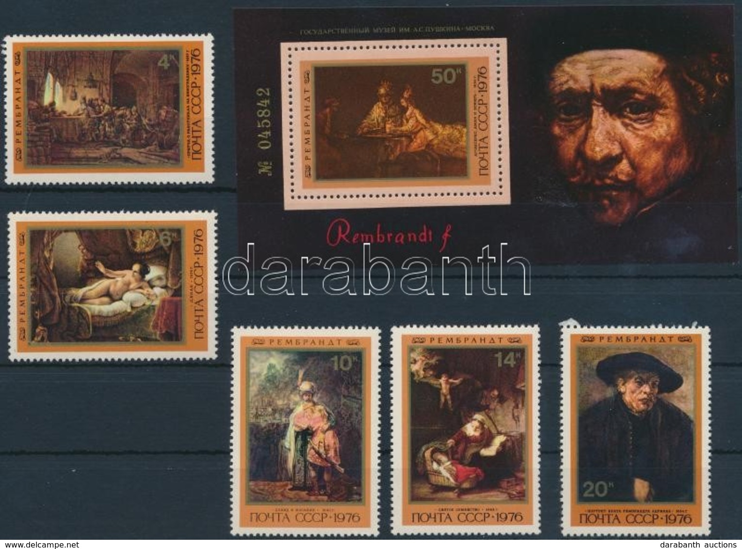 ** 1976 Rembrandt; Festmény Sor Mi 4551-4555 + Blokk Mi 116 - Autres & Non Classés