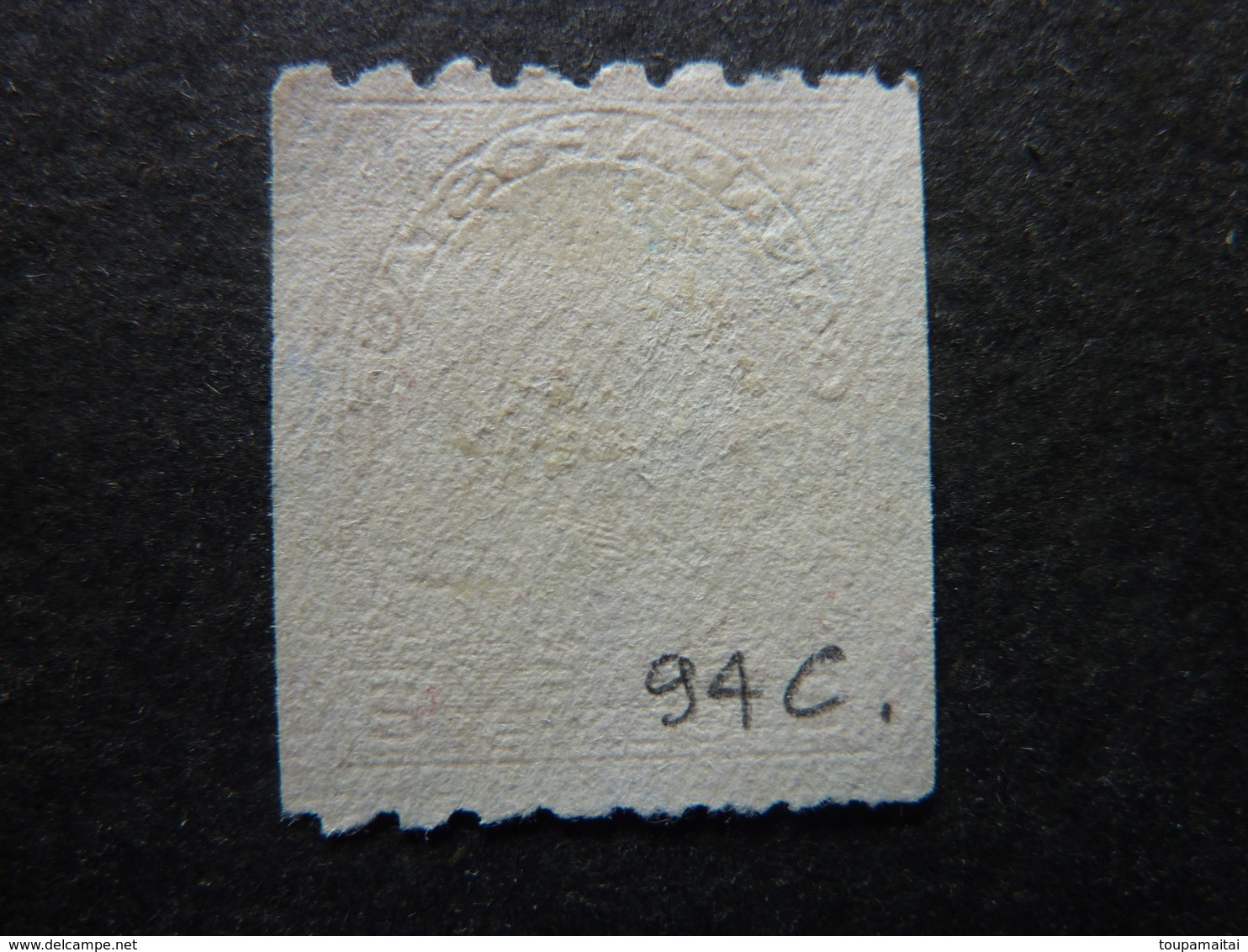 CANADA, Année 1911-16, YT N° 94C Dent.8 Horizontal, Oblitéré  (cote 60 EUR) - Used Stamps