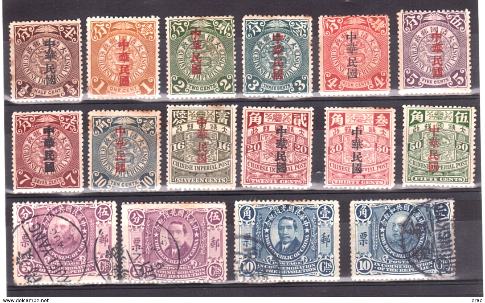 Chine - Lots De Timbres Impériaux - Neufs * Et Oblitérés - Surchargés En Majorité - Collections (sans Albums)