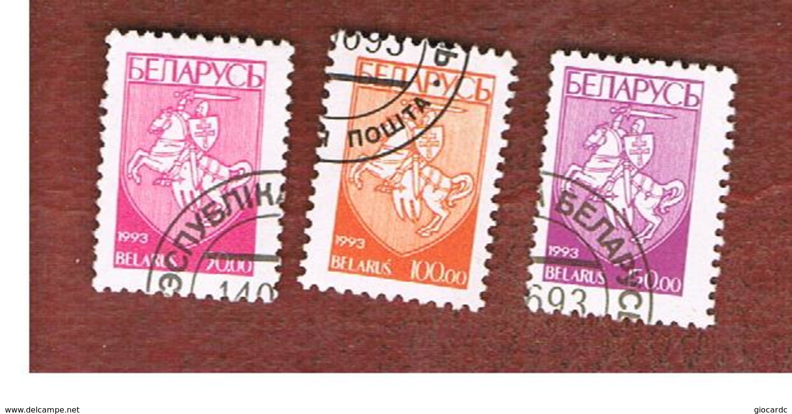 BIELORUSSIA (BELARUS)   - SG 24.26  - 1993  COAT OF ARMS  -   USED - Bielorrusia