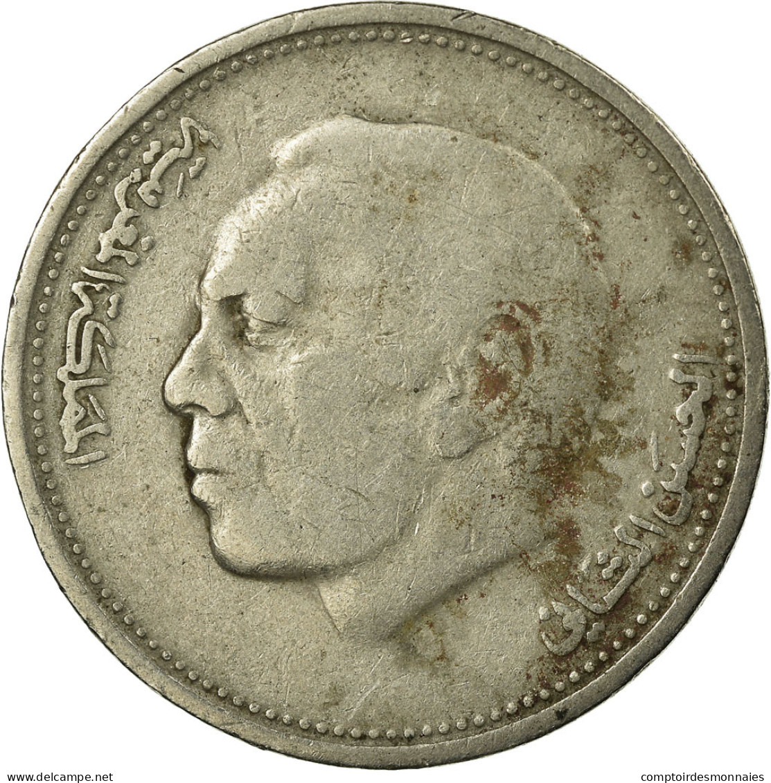 Monnaie, Maroc, Al-Hassan II, Dirham, 1987, Paris, TB+, Copper-nickel, KM:88 - Marokko