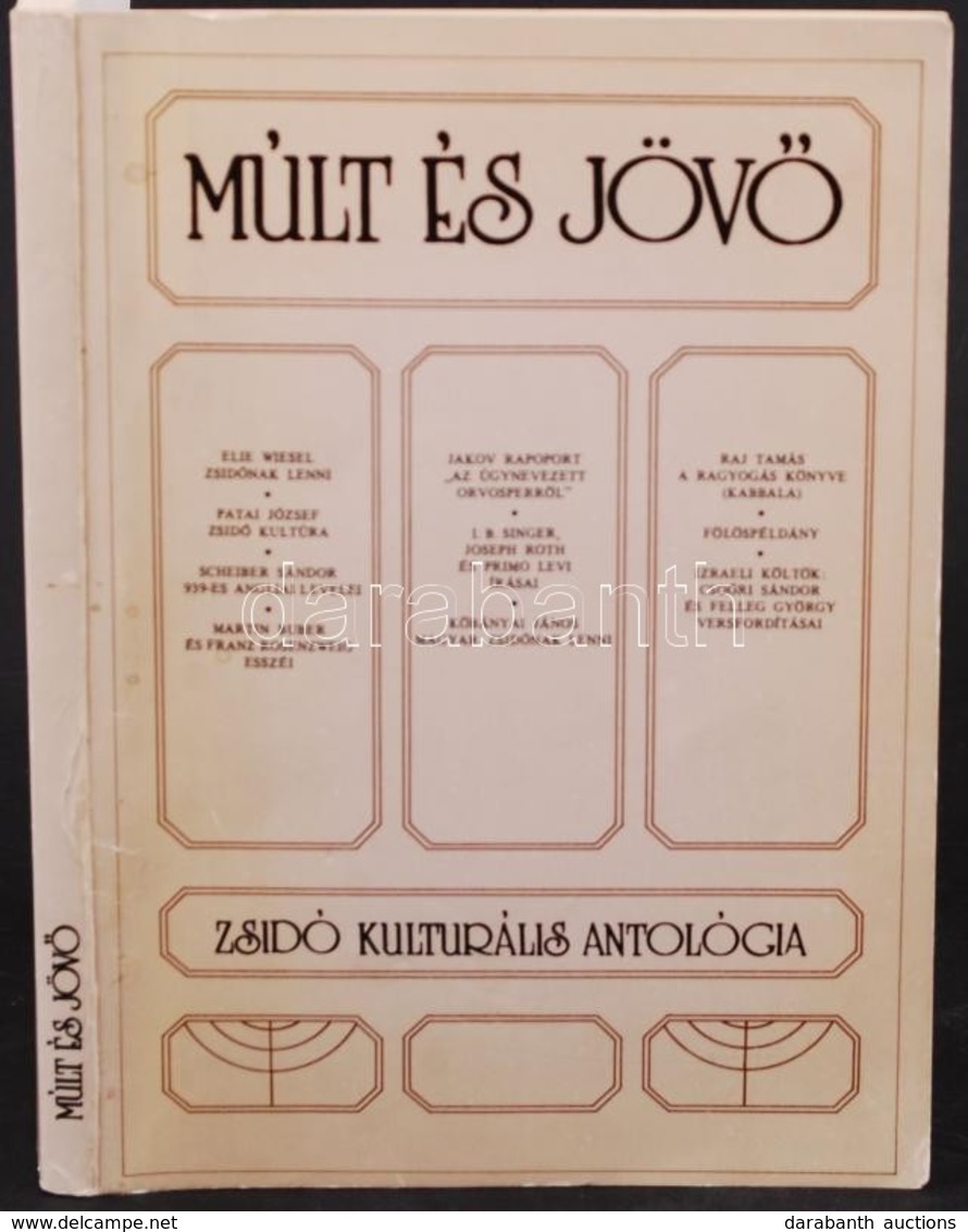 Múlt és Jövő Zsidó Kulturális Antológia Bp., 1988. - Unclassified