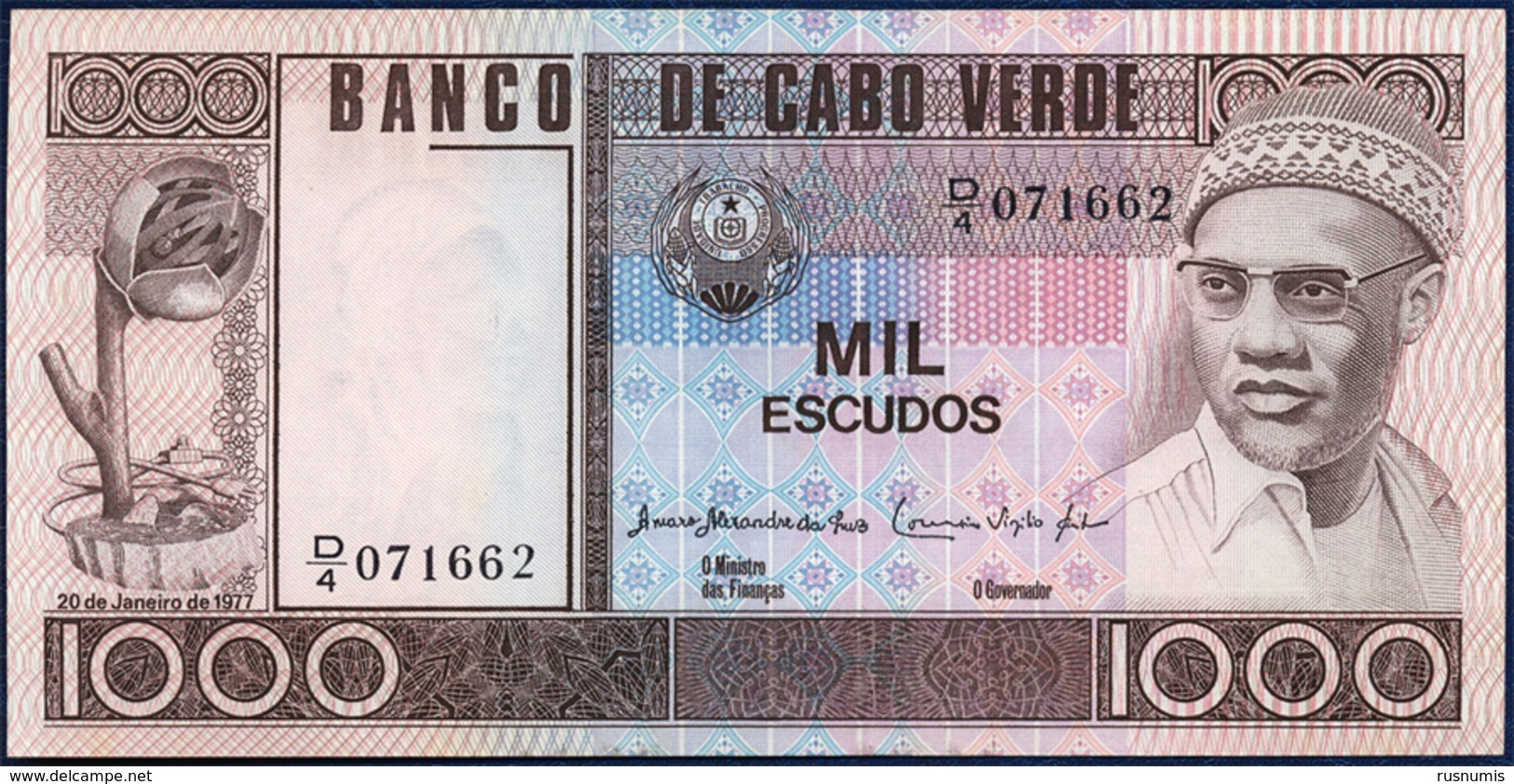 CAPE VERDE CABO VERDE 1000 ESCUDOS P-56 1977 UNC - Kaapverdische Eilanden