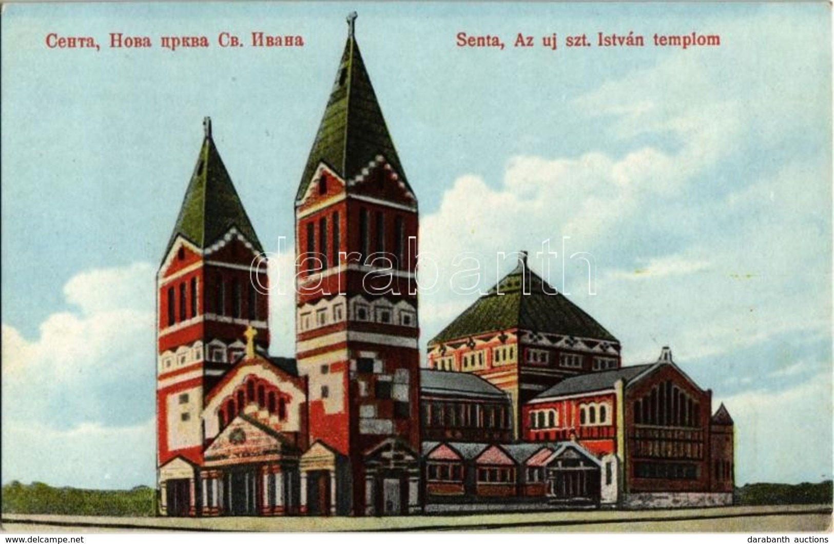 ** T1/T2 Zenta, Senta; Új Szent István Templom / Church - Unclassified