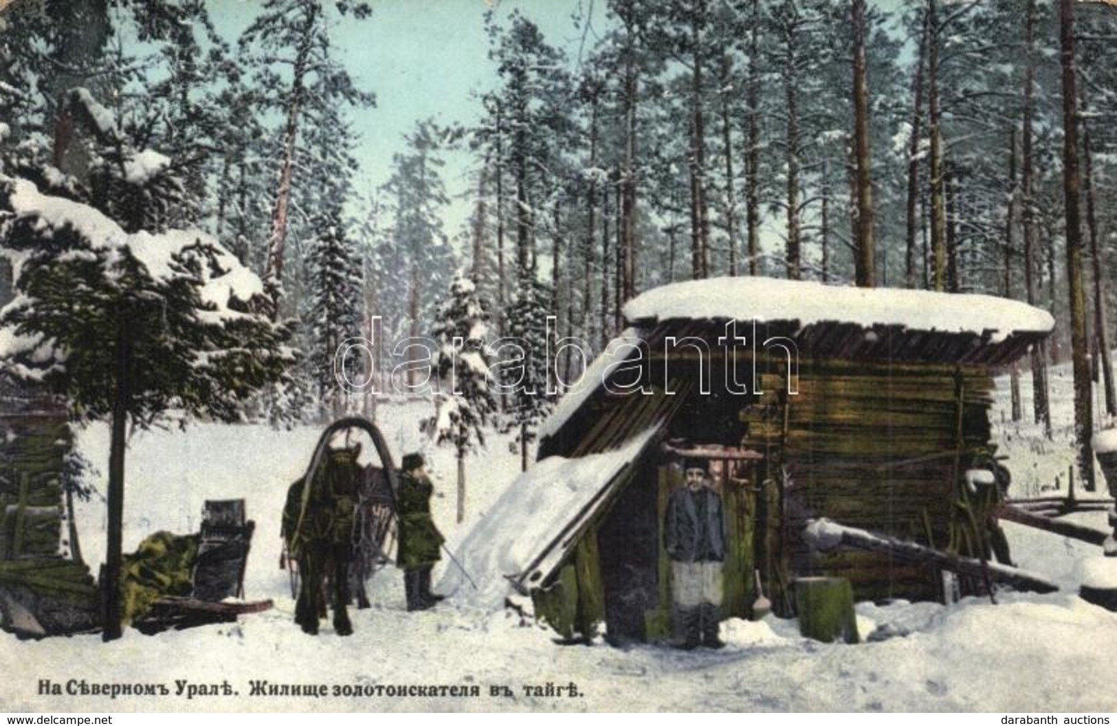 T2 L'Oural Nord. Maison D'habitation De Exploiteurs D'or / Ural, Russian Folklore, House Of Gold Exploiters - Non Classés