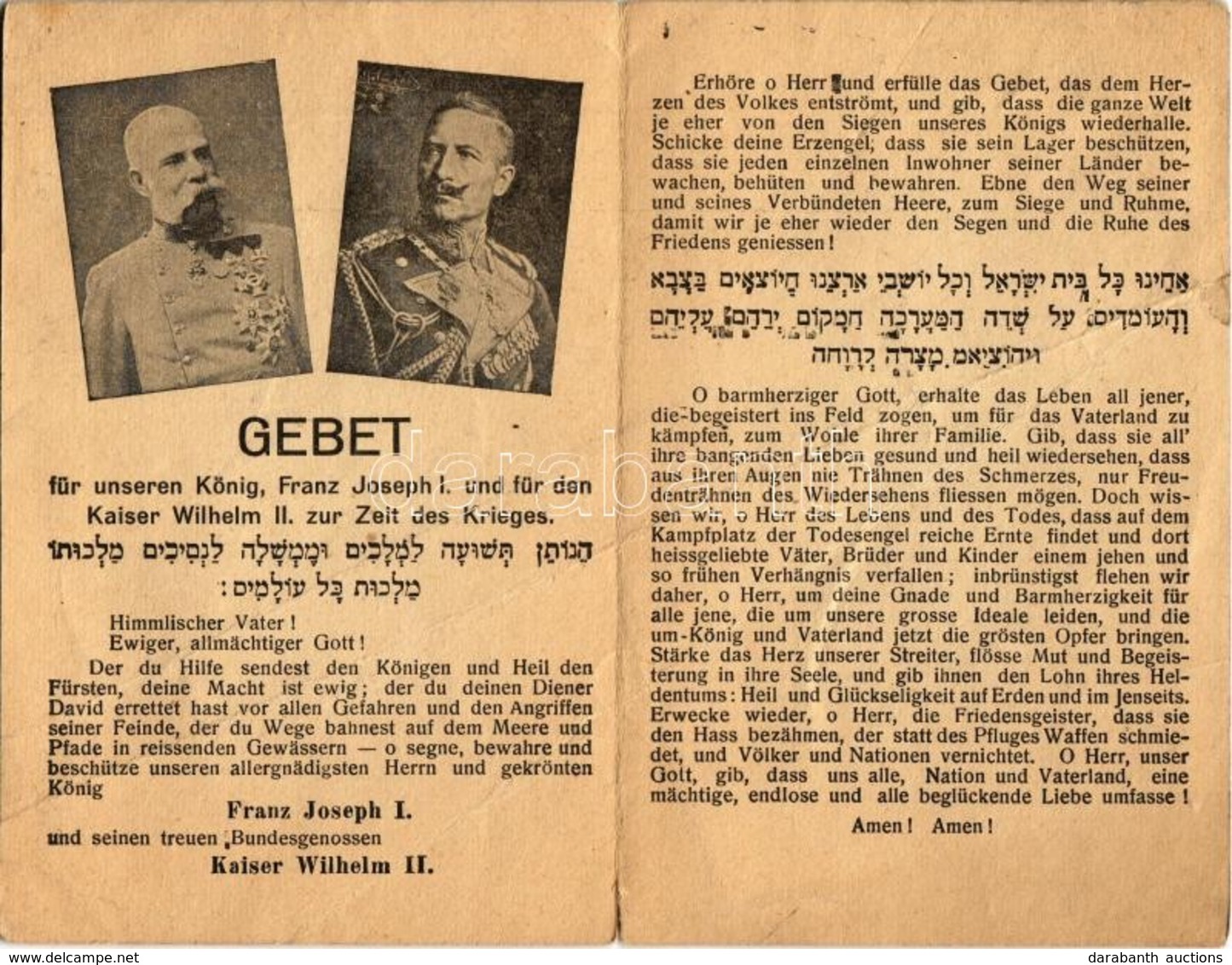 ** T3 Gebet Für Unseren König, Franz Joseph I Und Für Den Kaiser Wilhelm II Zur Zeit Des Krieges / Ima Ferenc József Kir - Non Classés