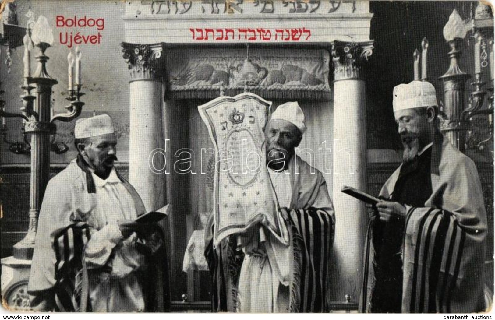 T2/T3 1910 Boldog Újévet! / Jewish New Year Greeting Postcard With Hebrew Text, Judaica - Non Classés