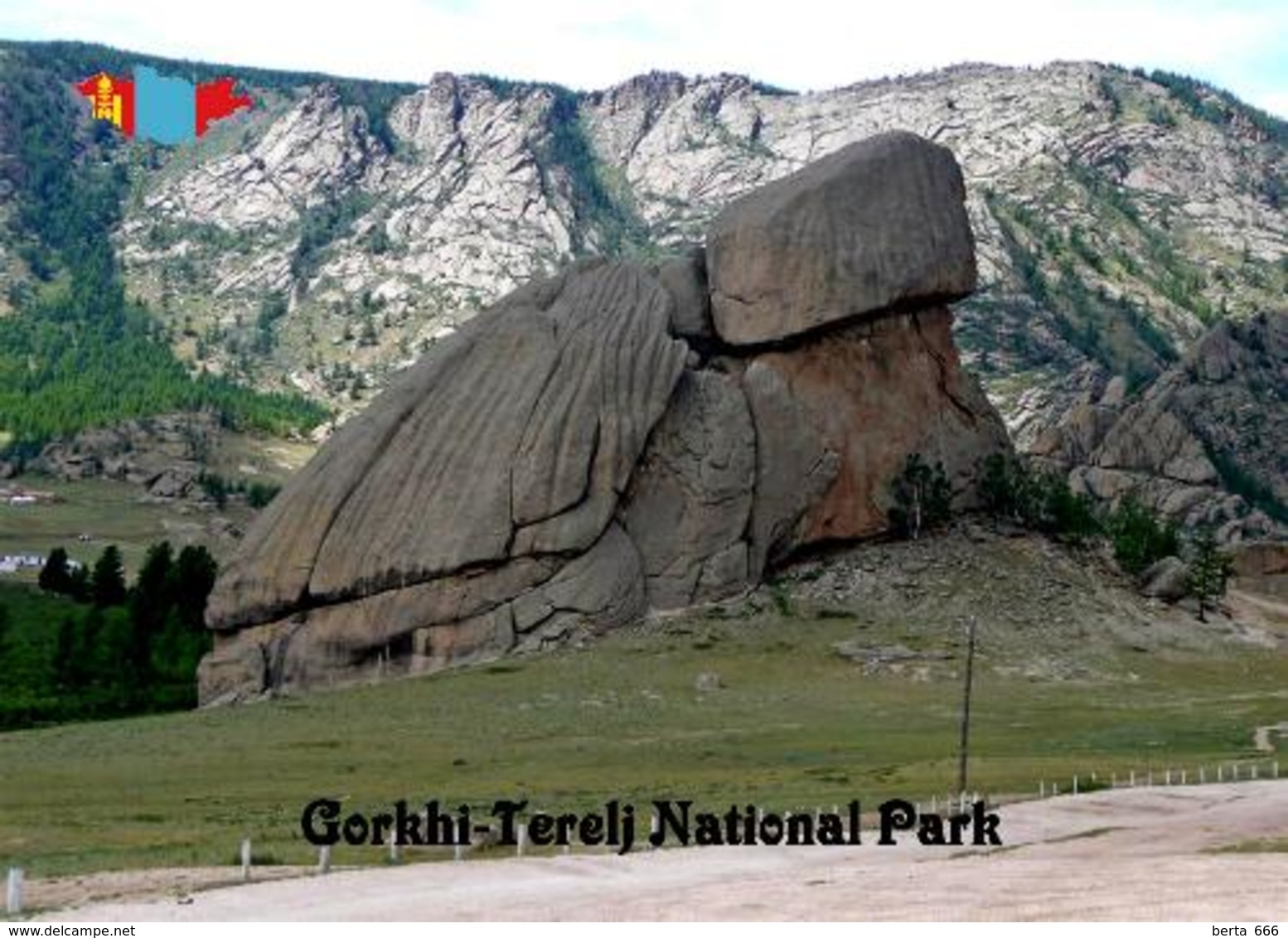 Mongolia Gorkhi-Terelj National Park Turtle Rock New Postcard Mongolei AK - Mongolia