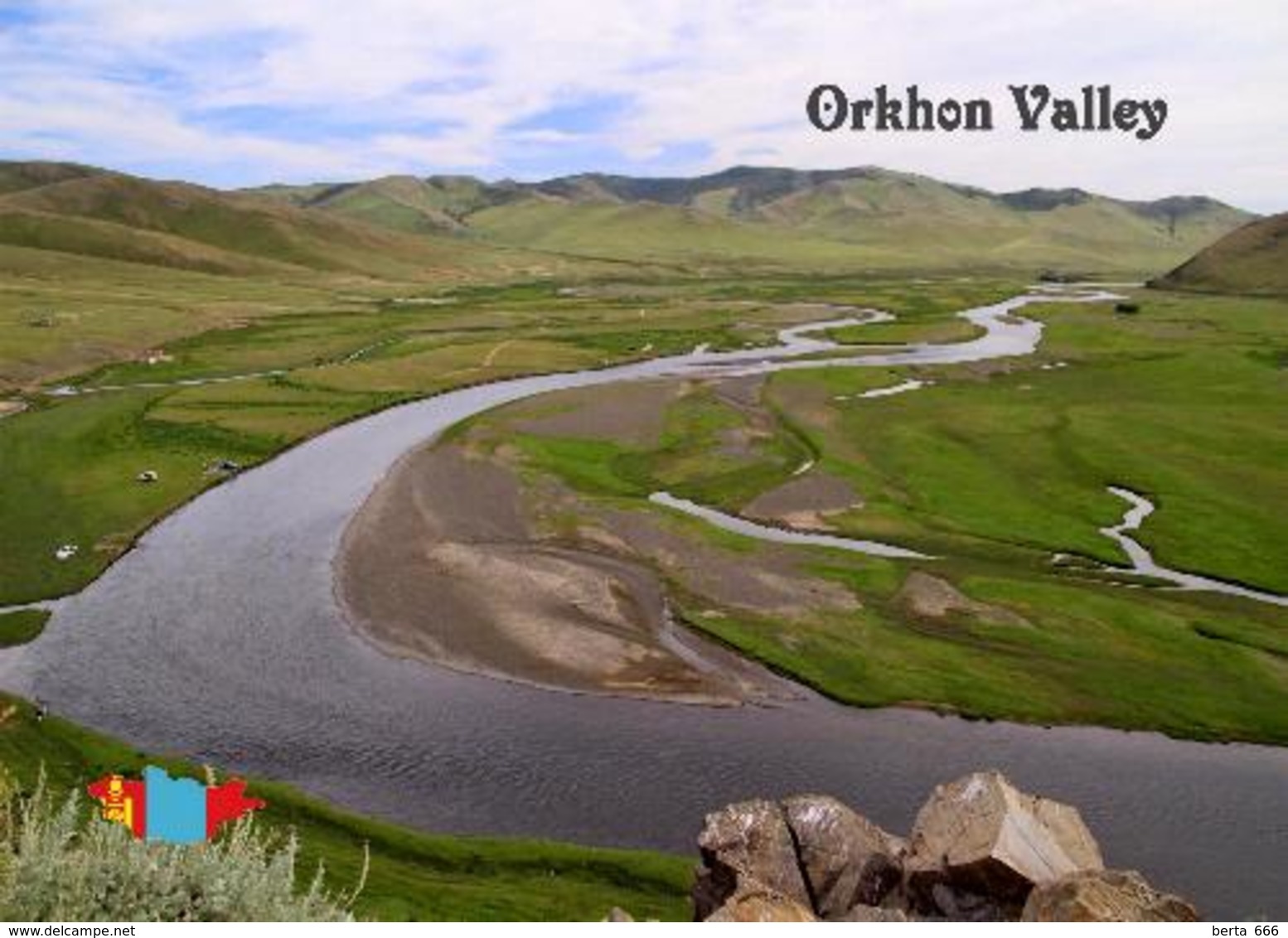 Mongolia Orkhon Valley UNESCO New Postcard Mongolei AK - Mongolei