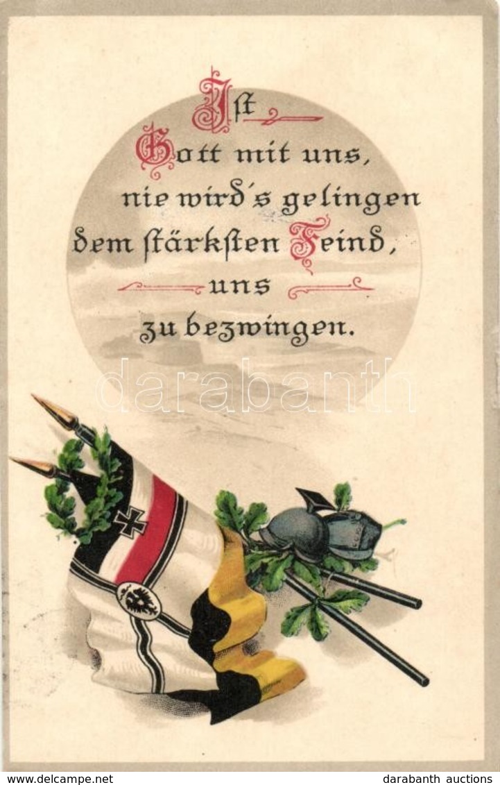 T2/T3 German Flags, E.A.S. K. 604. Litho (EK) - Non Classés