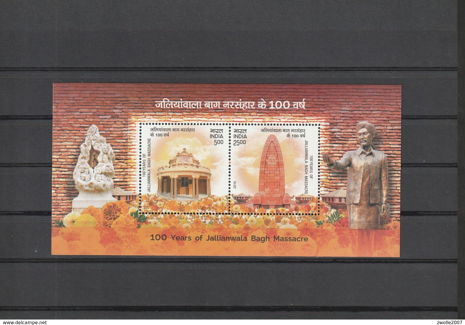 INDIA 2019- 100 Years Jallianwala Bagh Masacre M/S MINIATURE SHEET MNH - Ungebraucht