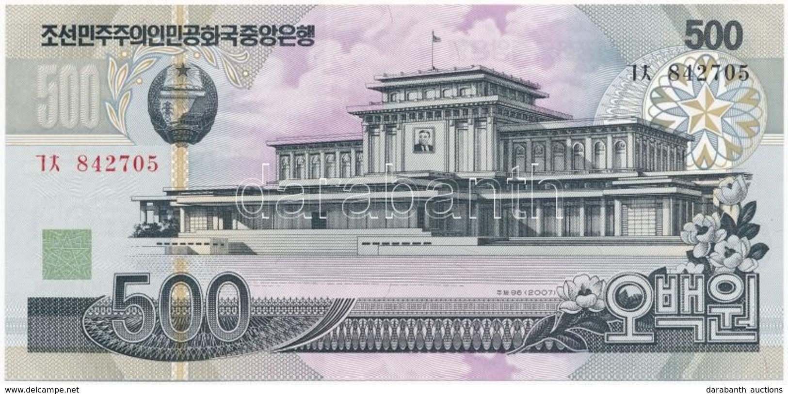 Észak-Korea 2007. 500W T:I 
North Korea 2007. 500 Won C:UNC - Non Classés