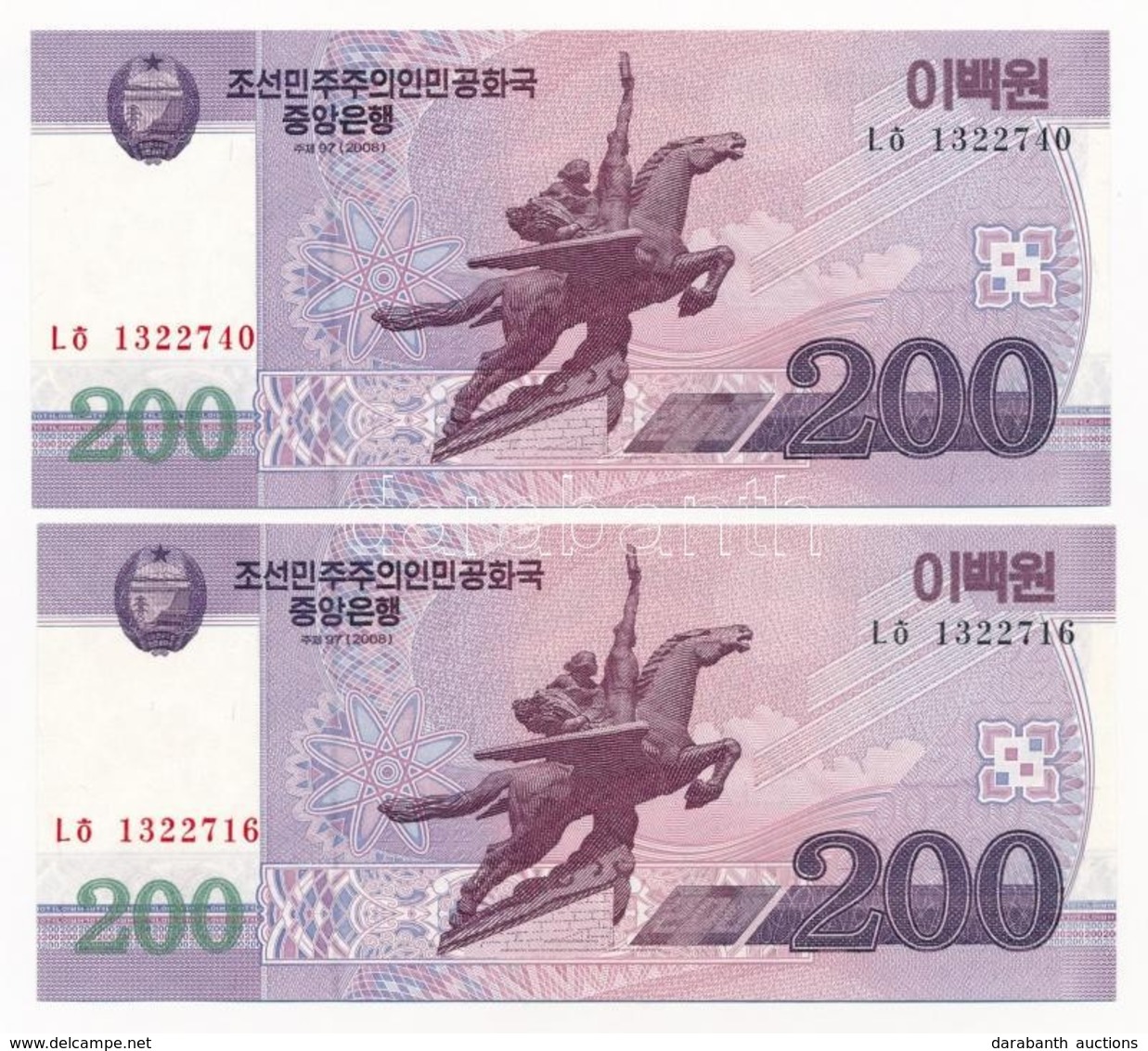 Észak-Korea 2008. 200W (2x) T:I 
North Korea 2008. 200 Won (2x) C:UNC - Unclassified