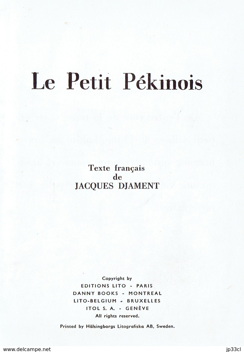 Le Petit Pékinois, Texte De Jacques Djament, Illustrations De M.B. Cooper (28 Pages, Années 1960) - Autres & Non Classés