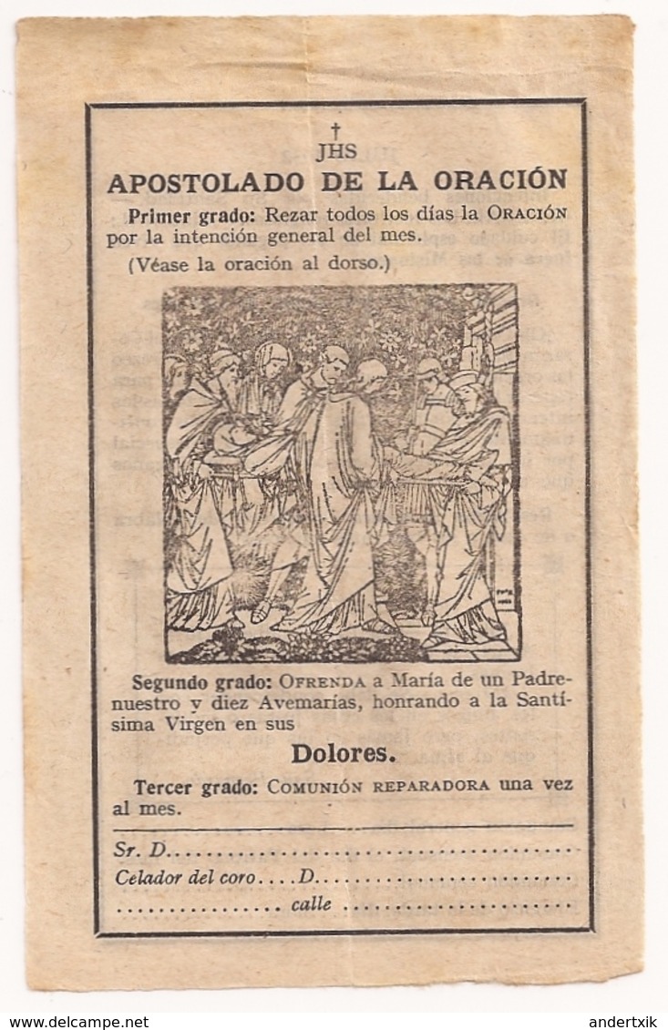 Estampillas Religiosas - 1932 Julio - Imágenes Religiosas