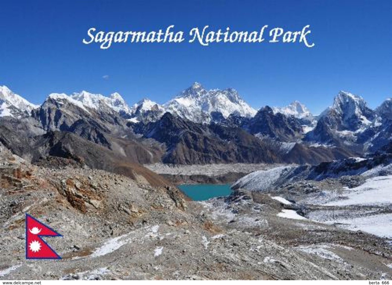 Nepal Sagarmatha National Park UNESCO New Postcard - Nepal