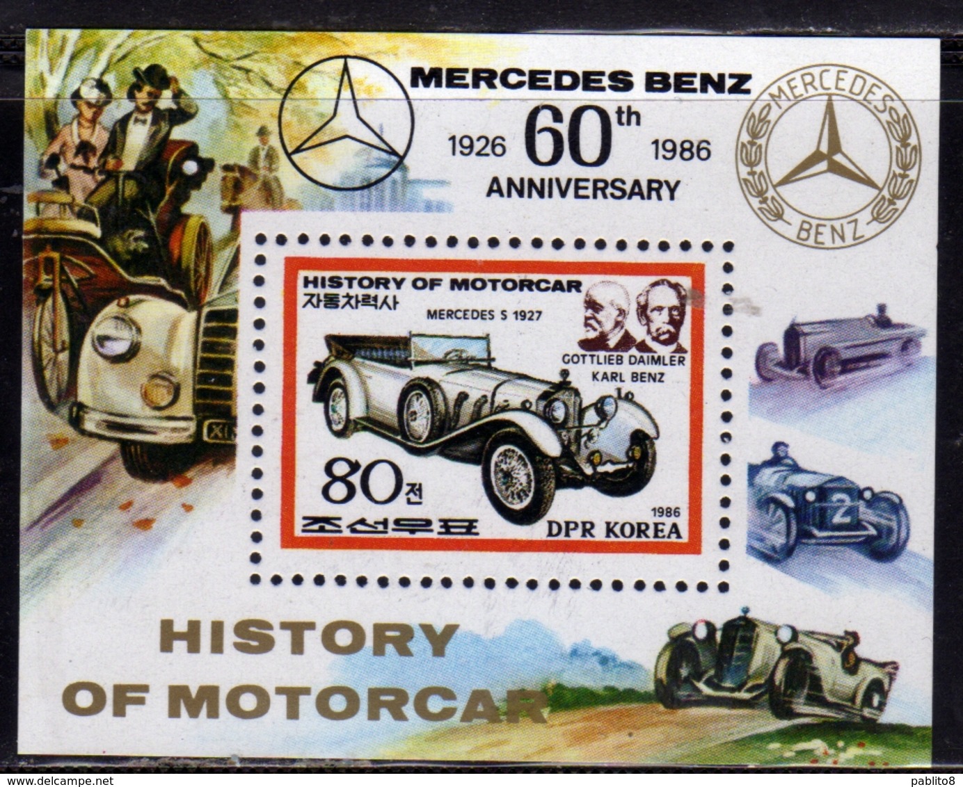 SOUTH KOREA COREA DEL SUD 1986 HISTORY OF MOTORCAR MERCEDES BENZ BLOCK SHEET BLOCCO FOGLIETTO MNH - Corea Del Sud