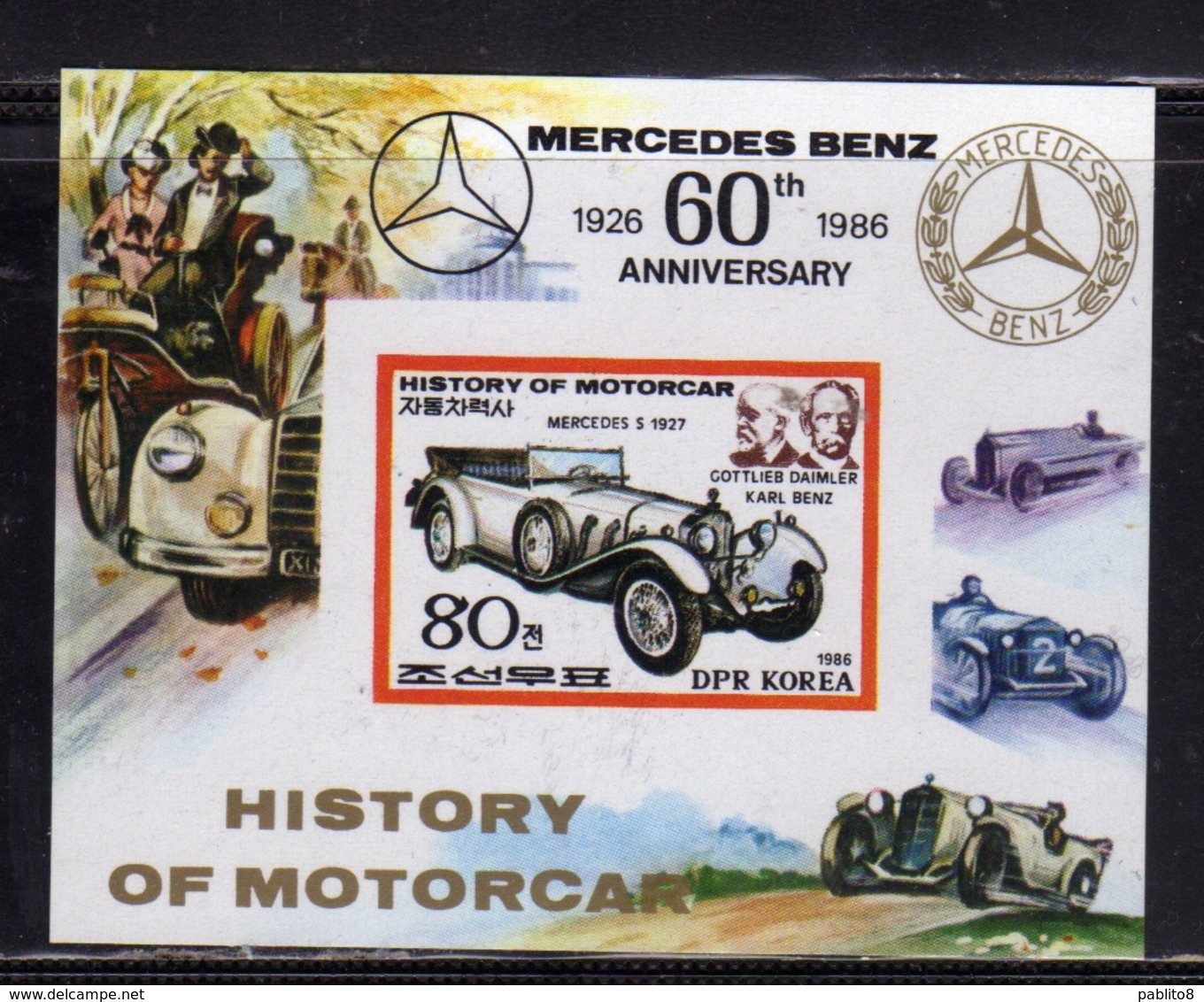 SOUTH KOREA COREA DEL SUD 1986 IMPERFORATED HISTORY OF MOTORCAR MERCEDES BENZ BLOCK SHEET BLOCCO FOGLIETTO MNH - Corea Del Sud