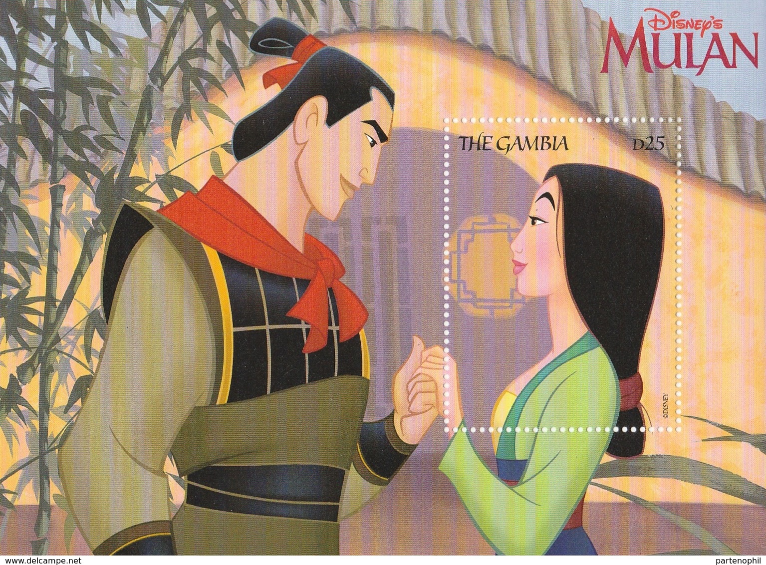 Gambia, Disney  " Mulan " Sheet MNH Yvert N. 376/79 - Disney