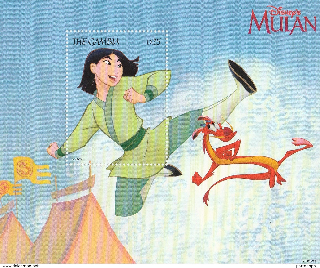 Gambia, Disney  " Mulan " Sheet MNH Yvert N. 376/79 - Disney