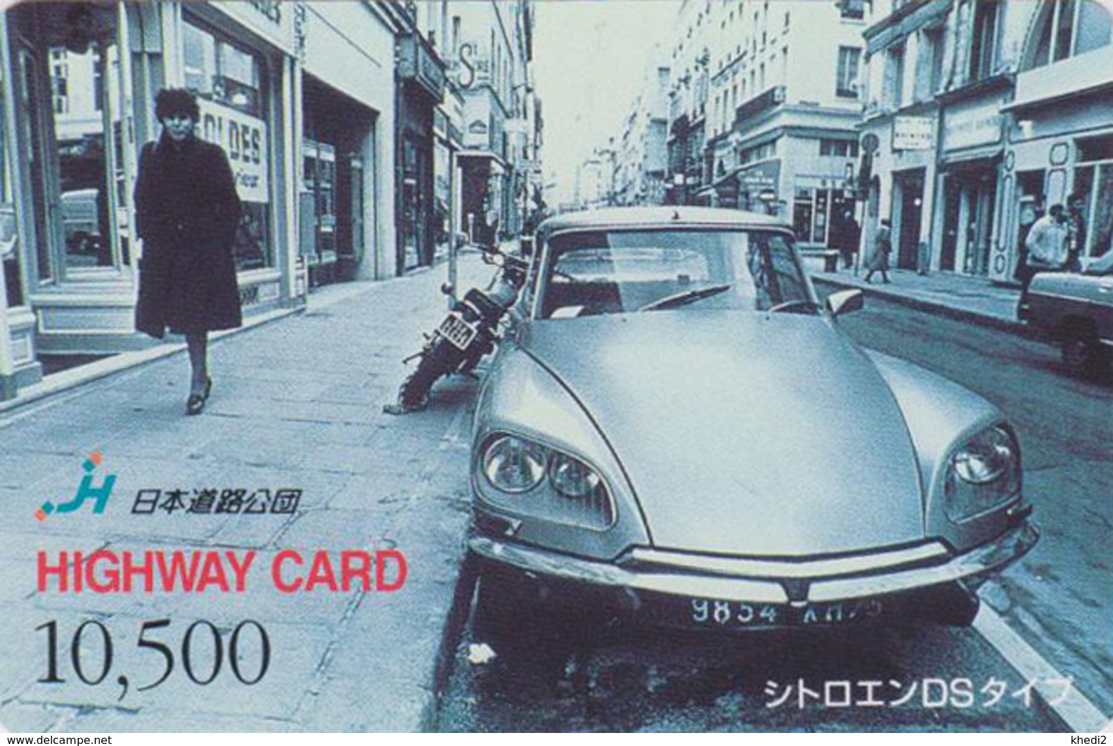 Carte Prépayée Japon - VOITURE FRANCE - DS CITROEN - CAR Japan Prepaid Card - Auto - HW 3286 - Auto's