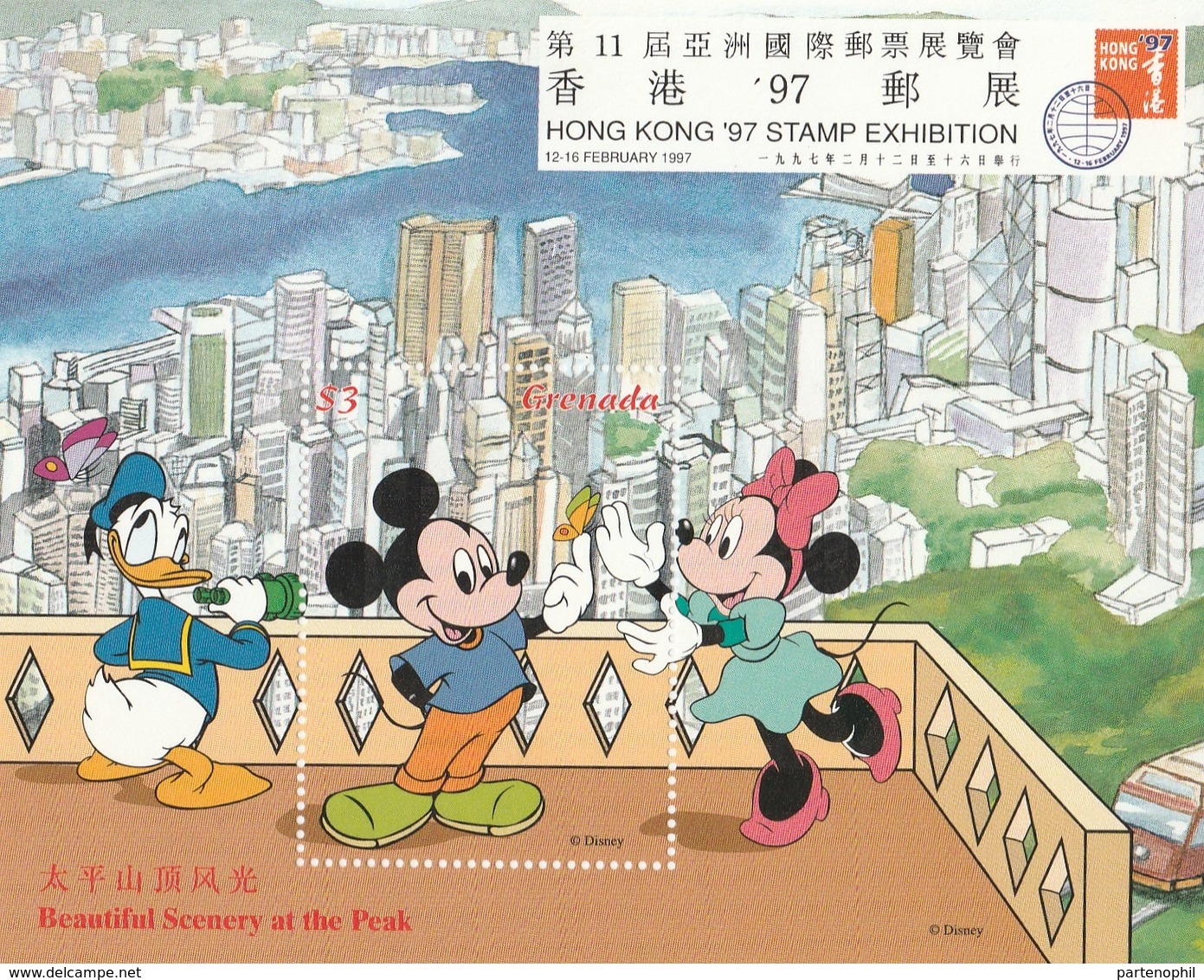 Grenada, Disney " Hong Kong  97" Shet   MNH  Yvert  Bf. N.432/433 - Disney