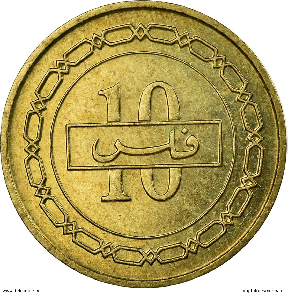 Monnaie, Bahrain, 10 Fils, 1992/AH1412, TTB, Laiton, KM:17 - Bahreïn