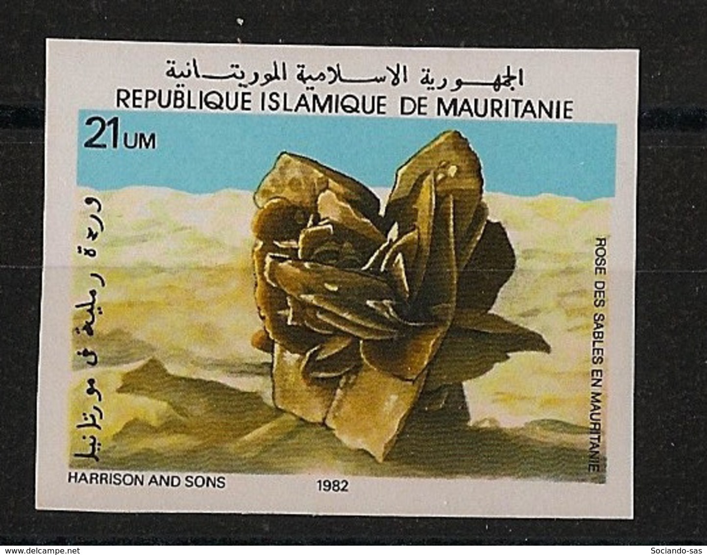 Mauritanie - 1982 - N°Yv. 513C - Rose Des Sables - Non Dentelé / Imperf. - Neuf Luxe ** / MNH / Postfrisch - Mineralen