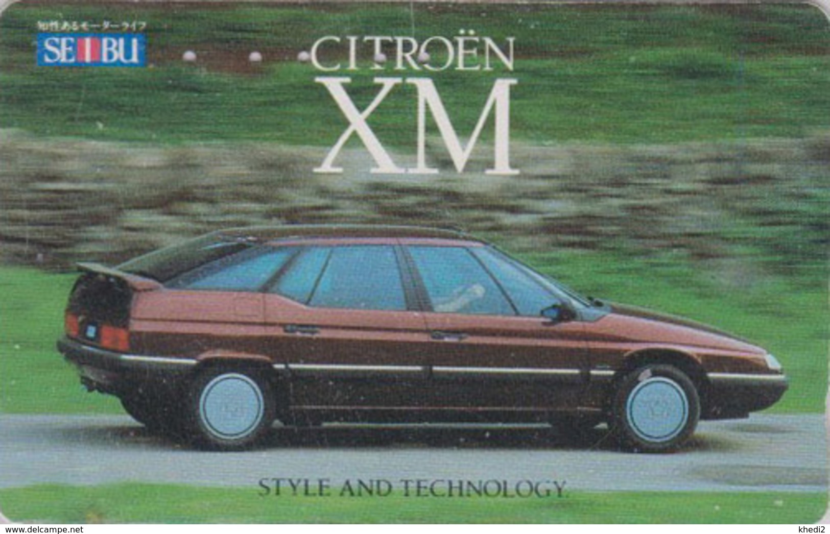 RARE Télécarte Ancienne Japon / 110-011 - VOITURE FRANCE -  CITROEN XM  ** SEIBU **- CAR Japan Phonecard - AUTO TK  3295 - Coches