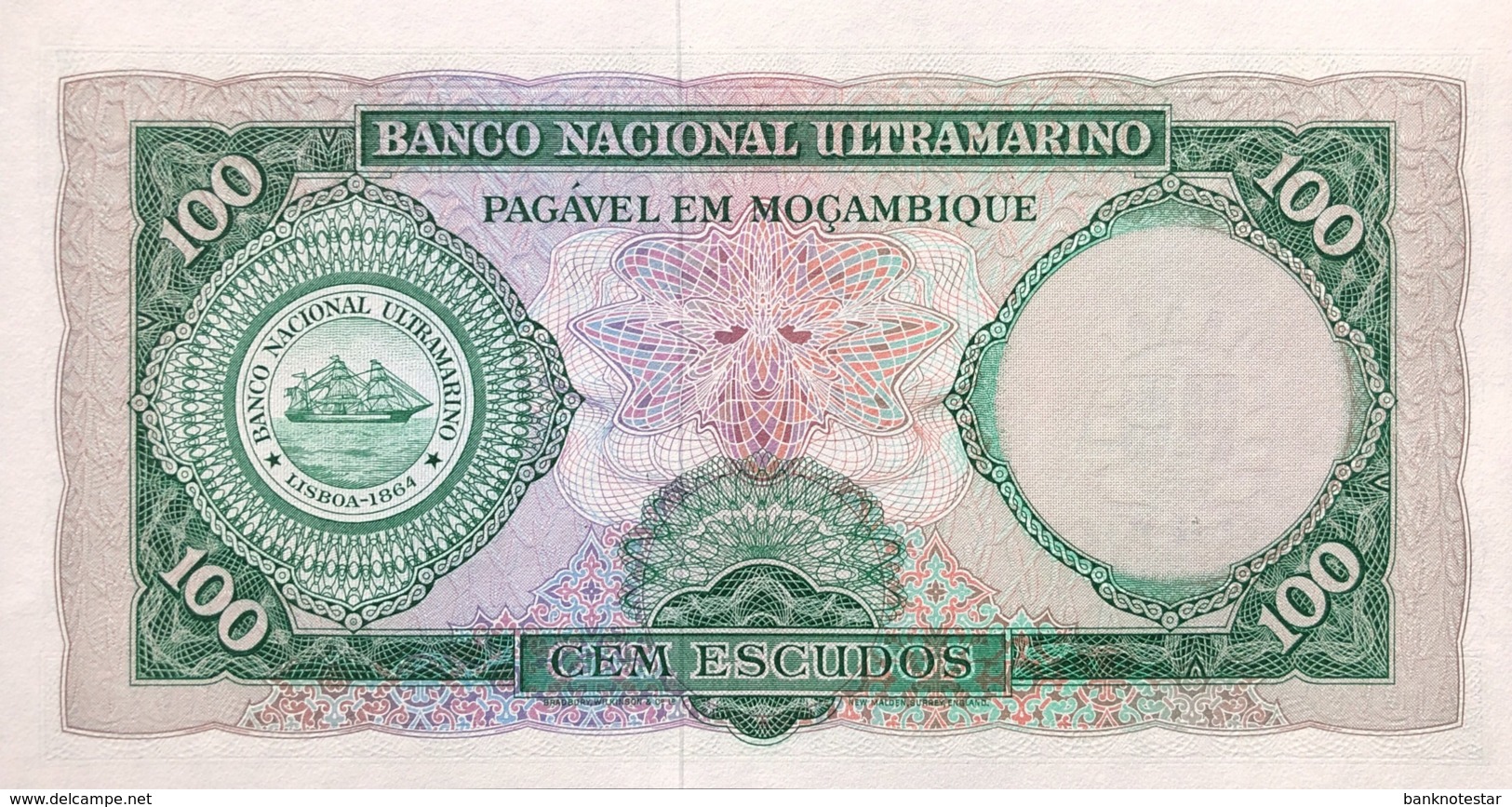 Mocambique 100 Escudos, P-117 (1976) - UNC - Moçambique