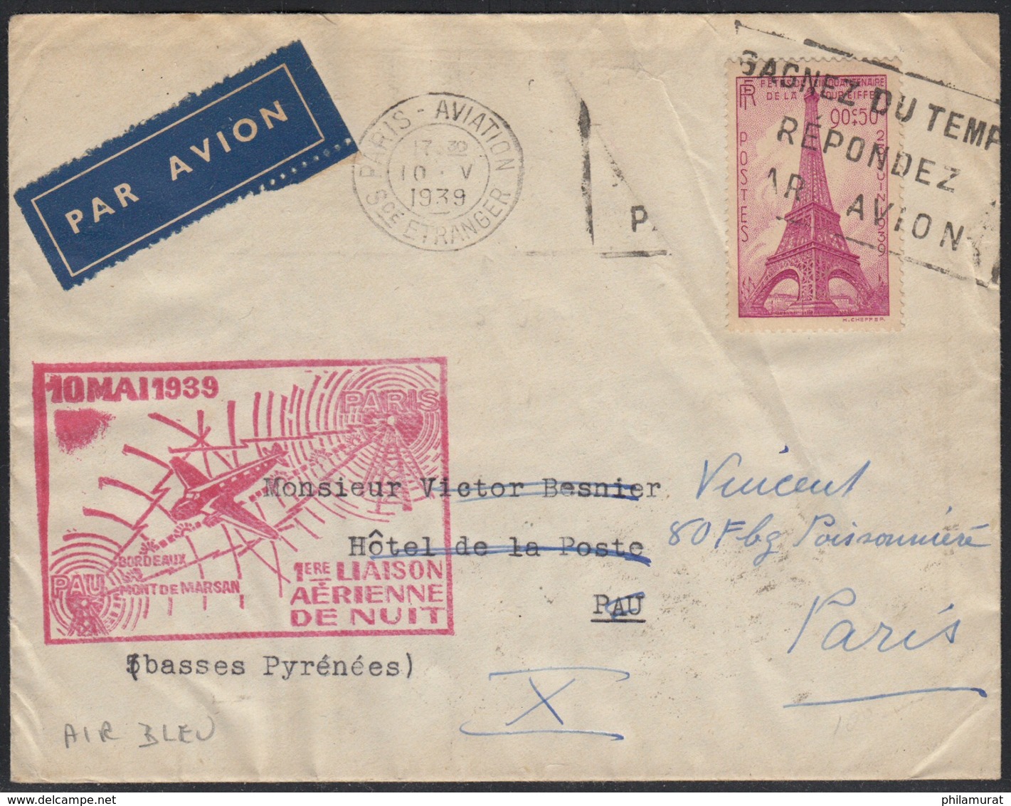 Poste Aérienne Aéropostale 1936/1939, Lot De 1er Vols 1ère Liaisons S/lettres - 1927-1959 Lettres & Documents