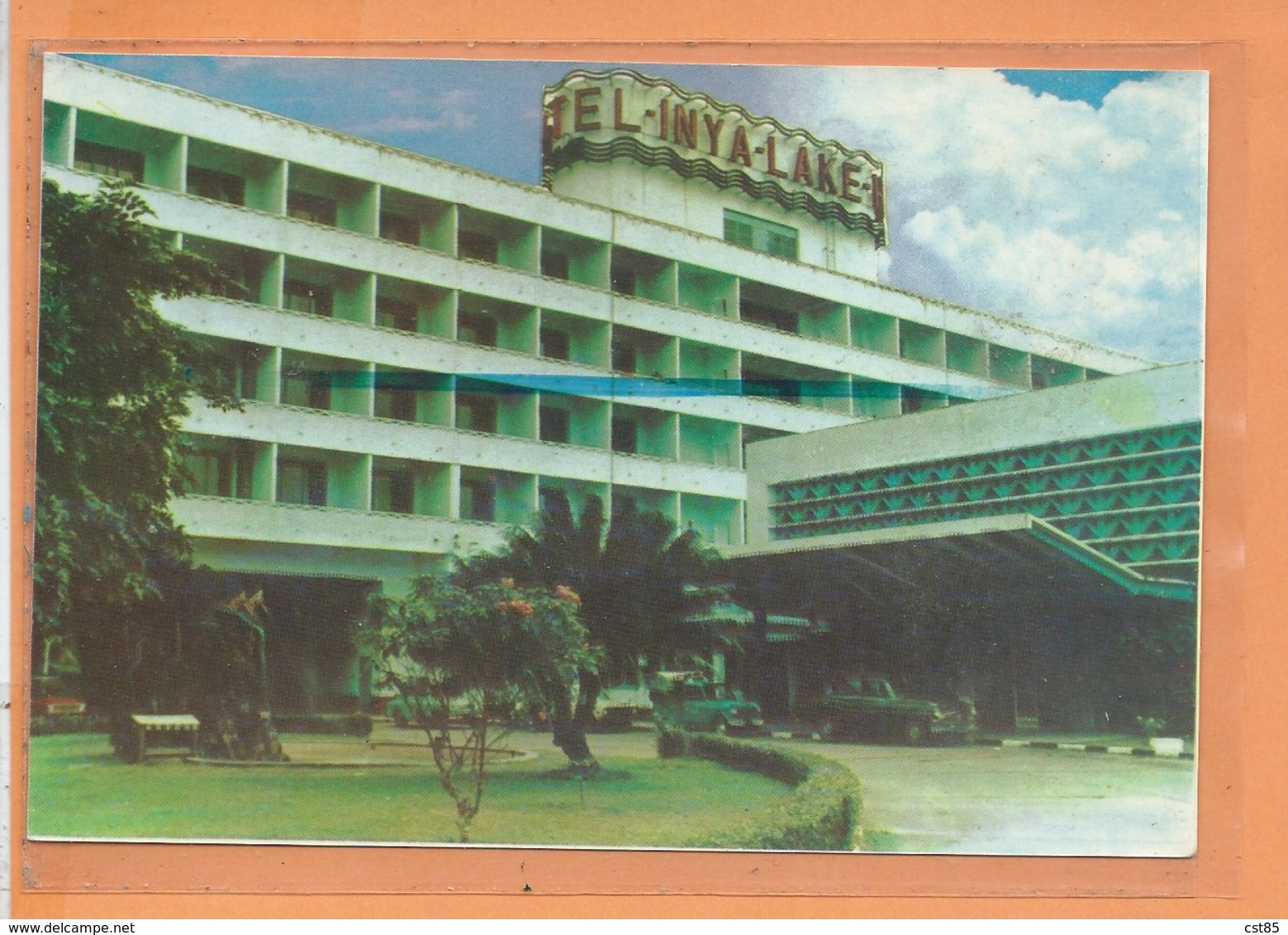 CPM - Inyalake Hotel - RANGOON BURMA - Myanmar (Burma)