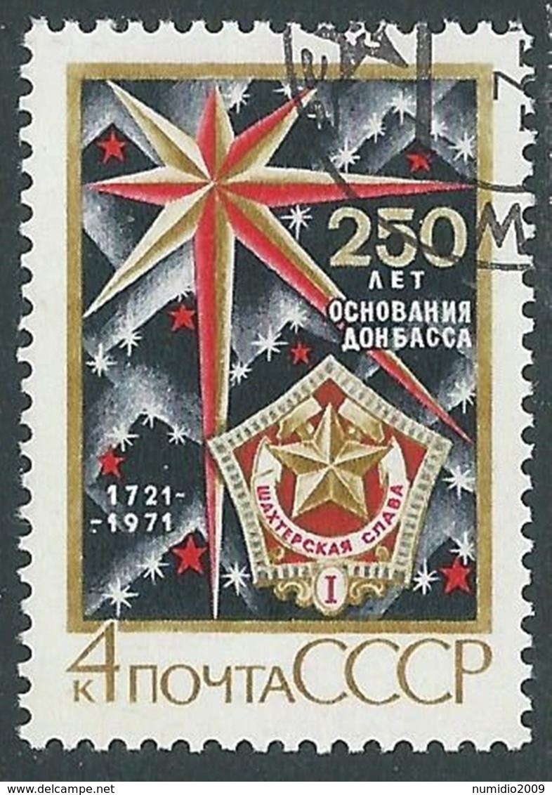 1971 RUSSIA USATO DONBASS BACINO CARBONIFERO - UR18-2 - Usati