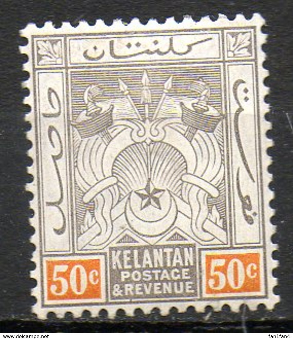 MALAISIE - KELANTAN - (Protectorat Britannique) - 1911-15 - N° 8 - 50 C. Noir Et Orange - Kelantan