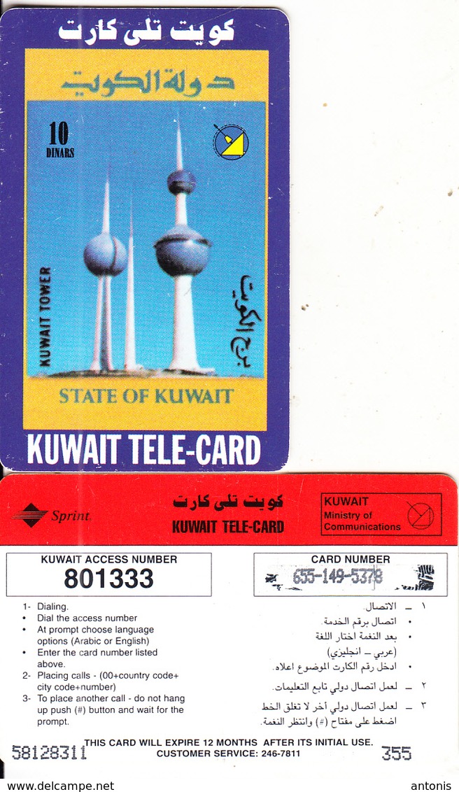 KUWAIT - Kuwait Tower, Sprint Prepaid Card KD 10(large CN At Left), Used - Kuwait