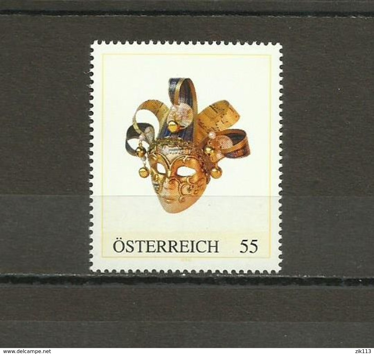 Austria , Osterreich - MNH - Personalisierte Briefmarken