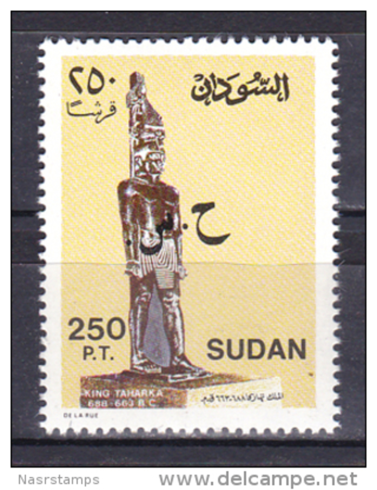 Sudan 1991 - 2003 ( King Taharqa Statue - Overprinted ) - MNH (**) - Sudan (1954-...)
