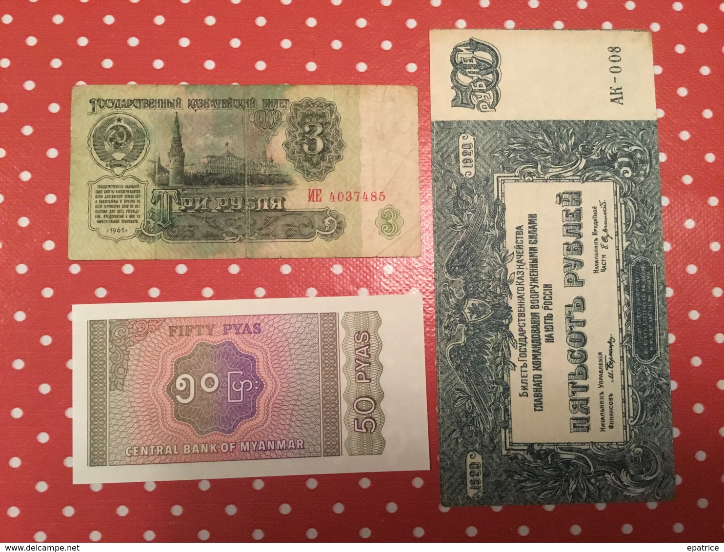 LOT DE 3 Billets Voir Le Scan - Vrac - Billets