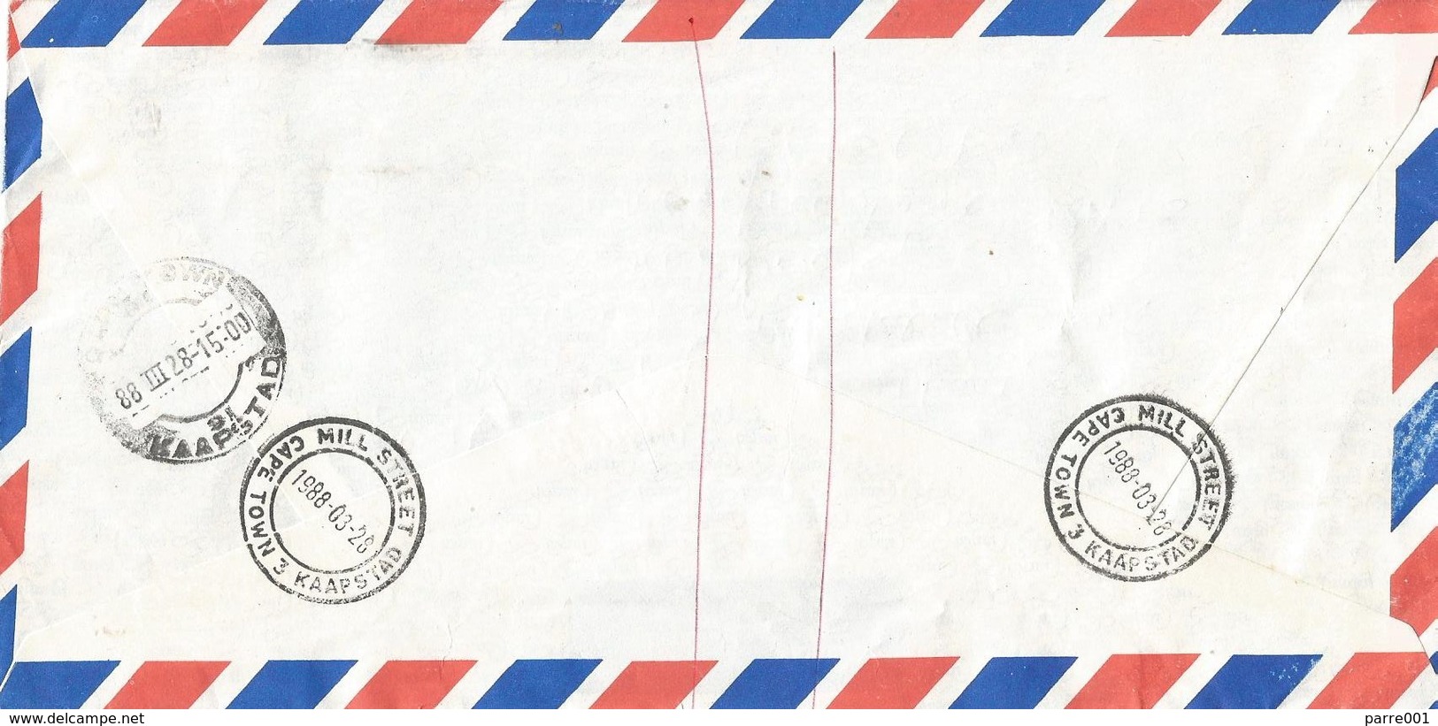 South Africa RSA 1988 Millstreet Meter Anker ATM EMA FRAMA Express Cover - Automatenmarken (Frama)