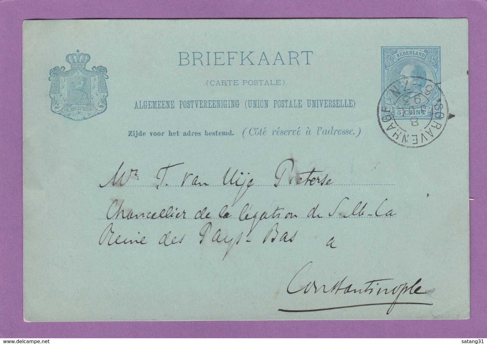 ENTIER POSTAL ADRESSE AU CHANCELLIER DE LA LÉGATION DE S.A. LA REINE DES PAYS-BAS A CONSTANTINOPLE. - Entiers Postaux