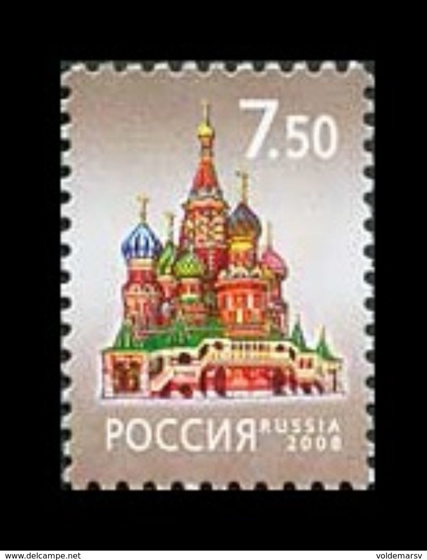 Russia 2008 Mih. 1472 Definitive Issue. Saint Basil's Cathedral MNH ** - Ongebruikt