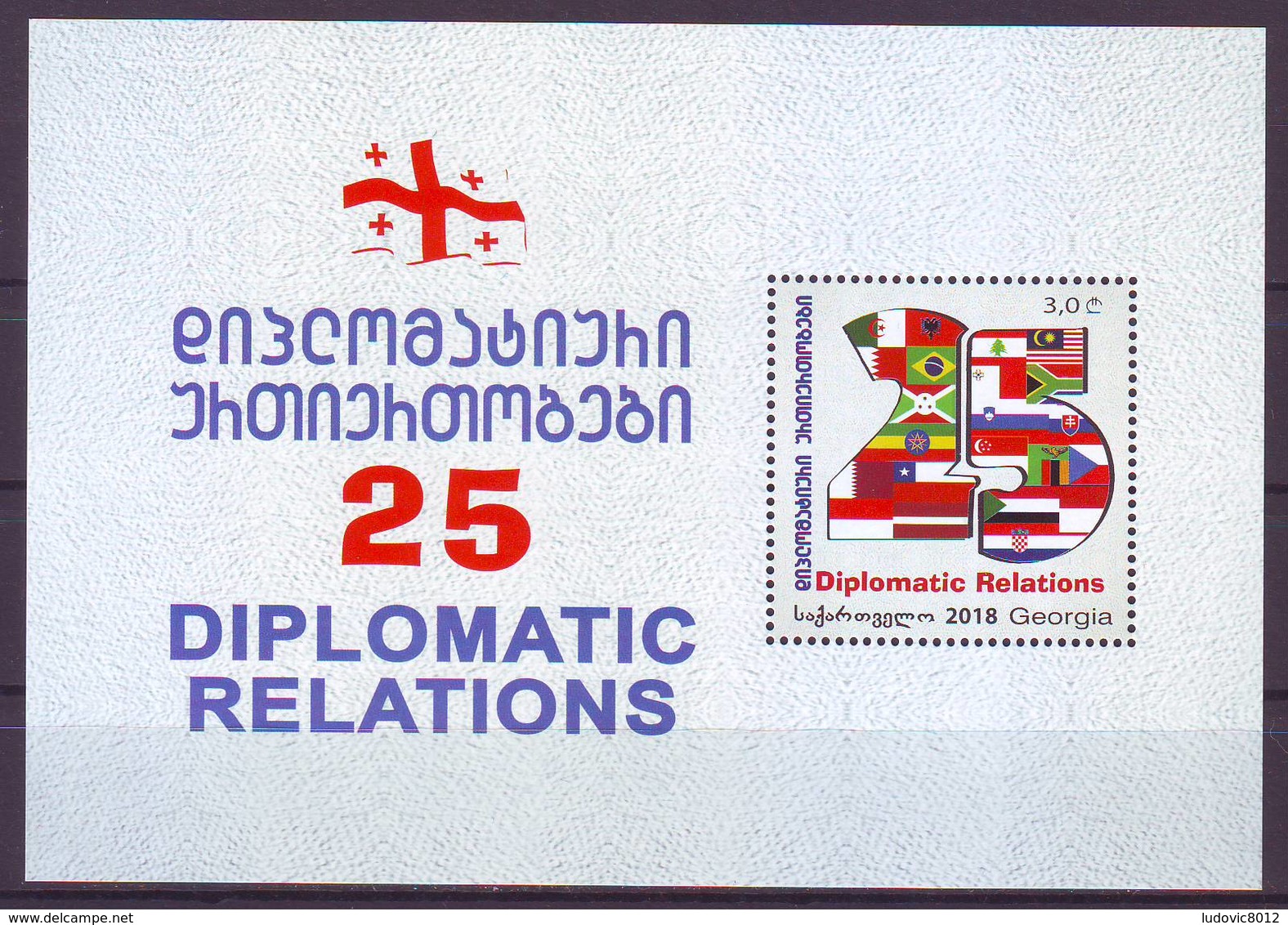 Georgie Georgia 2018 Diplomatic Relations Relations Diplomatiques Block MNH** - Géorgie