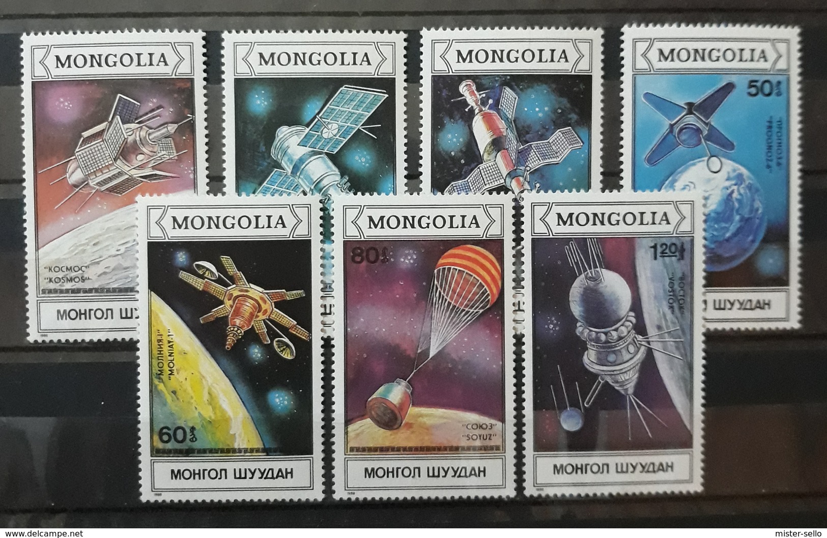 MONGOLIA 1988 Spacecraft And Satellites. HUEVO - MNH ** - Mongolia