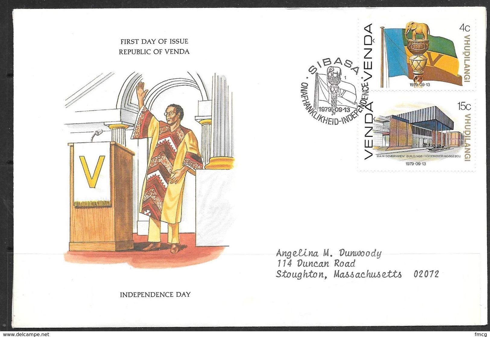 1979 Venda First Day Cover – Independence Day - Venda
