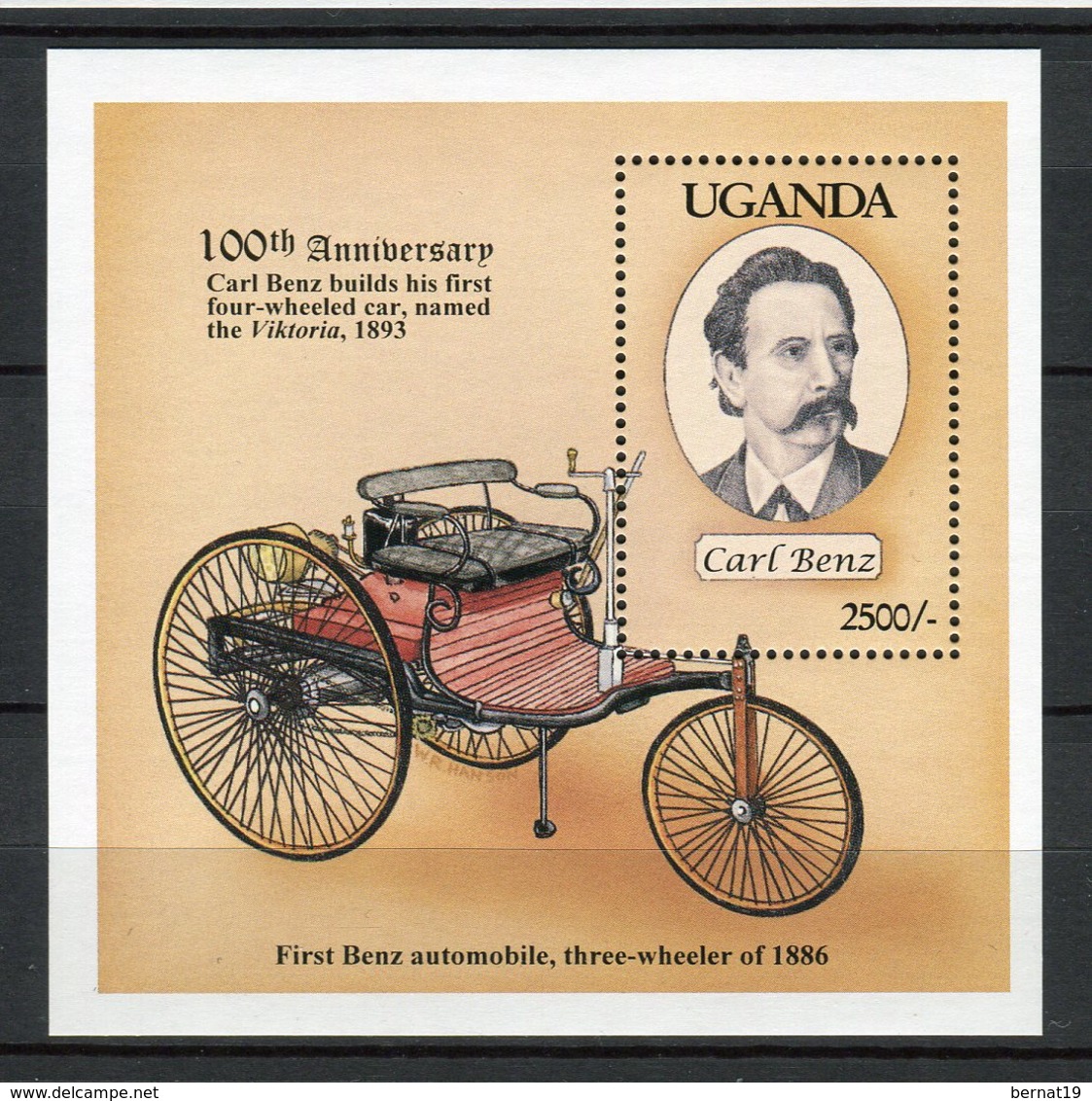 Uganda 1994. Yvert Block 195 ** MNH. - Uganda (1962-...)