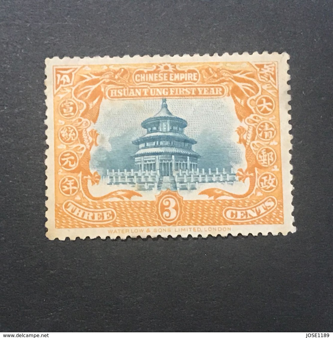 ◆◆◆CHINA 1909 Hsuan Tung First Year Commemorative Issue   3C  New  AA3239 - Unused Stamps