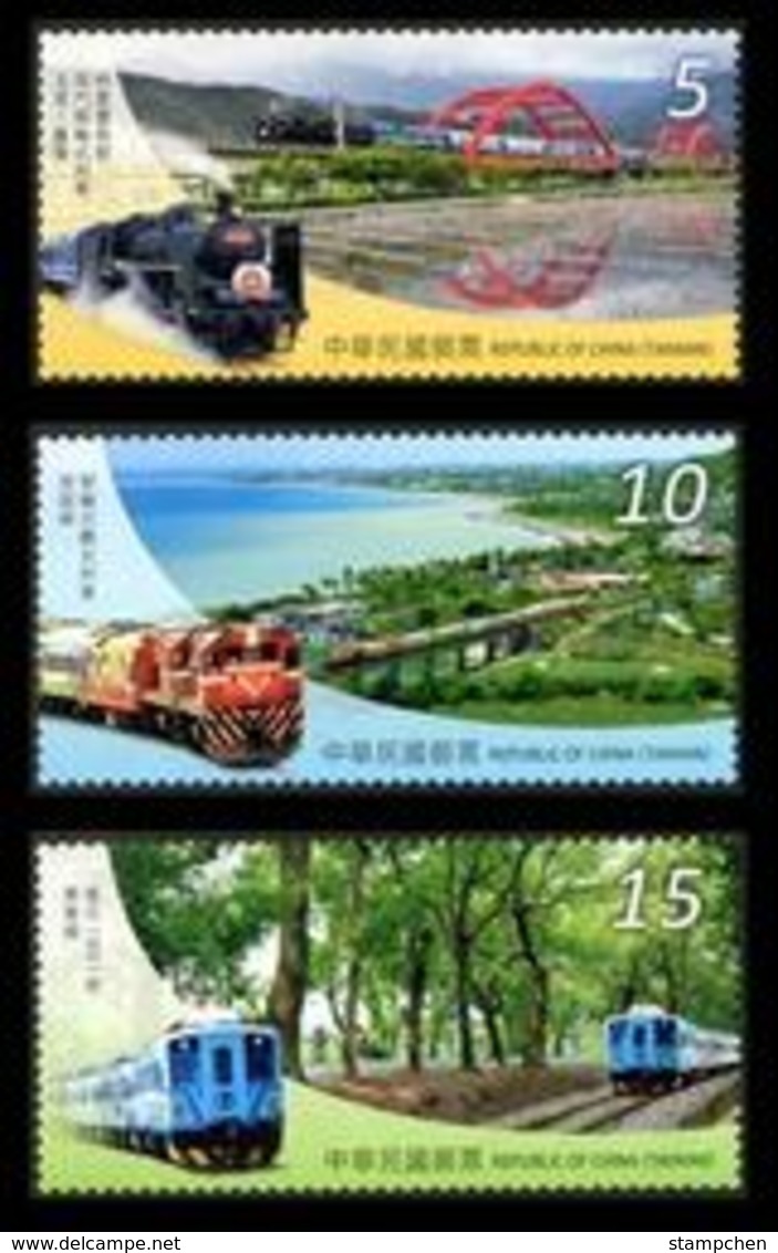 2015 Railway Tourism Stamps Train Bridge Ocean Holiday Farm - Other & Unclassified