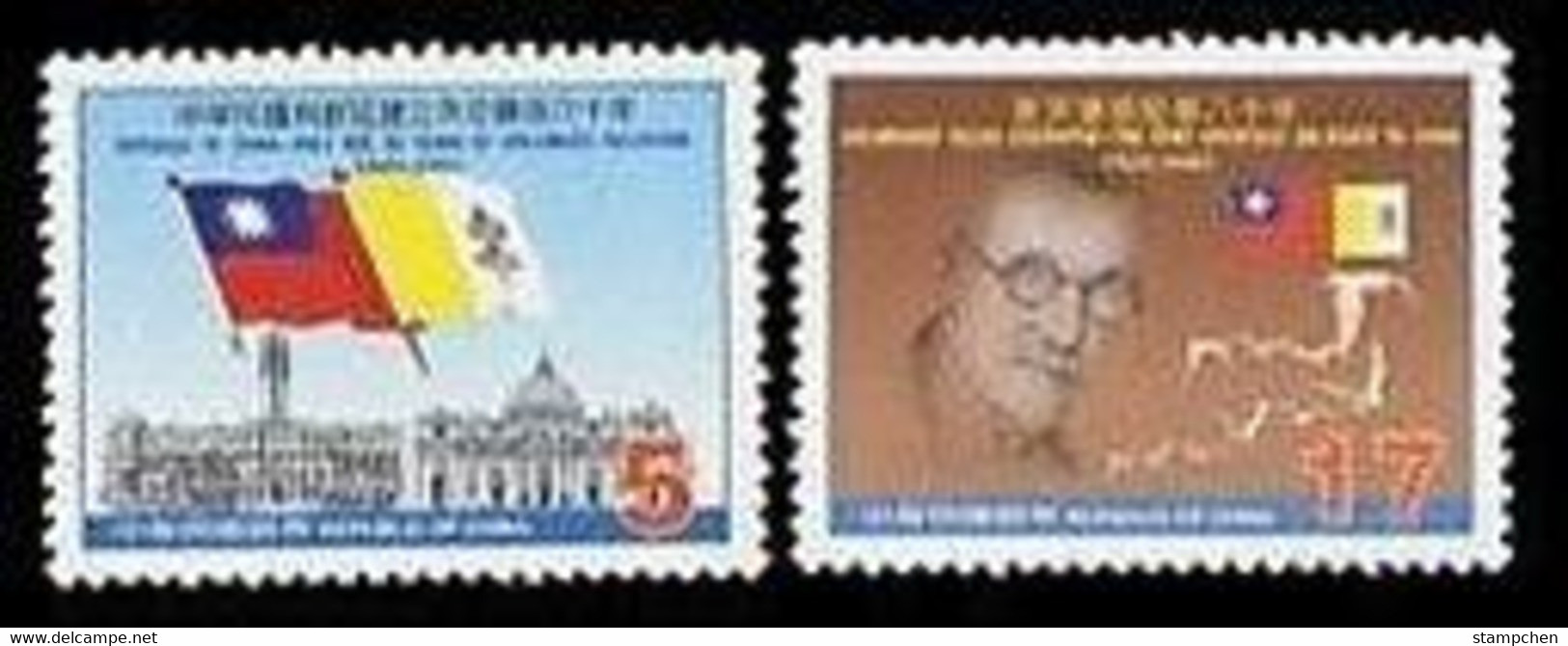 2002 Vatican Holy See Diplomatic Stamps National Flag Dove Bird - Other & Unclassified