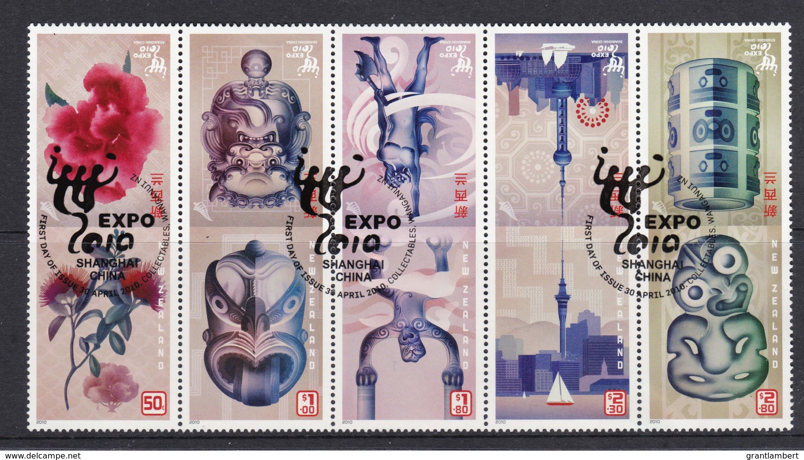 New Zealand 2010 SHANGHAI 2010 EXPO Block Of 5 Used - Used Stamps